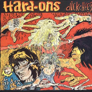 HARD-ONS -- Dickcheese  LP