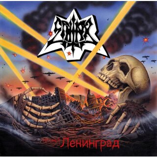 SPHINX -- Leningrad  LP  BLACK