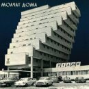 MOLCHAT DOMA -- Etazhi  CD  JEWELCASE