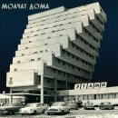 MOLCHAT DOMA -- Etazhi  LP  BLACK