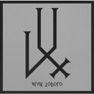 ALUK TODOLO -- Lux  CD  DIGIPACK