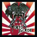 TOKYO BLADE -- s/t  LP  SWAMP GREEN