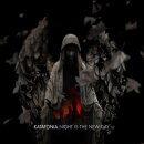 KATATONIA -- Night is the New Day  LP  MARBLED