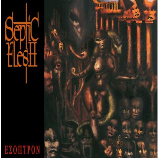 SEPTIC FLESH -- Esoptron  (Classic Edition)  LP  BLACK  B-STOCK