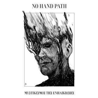 NO HAND PATH -- Mysticism of Coming of Age  LP  BLACK